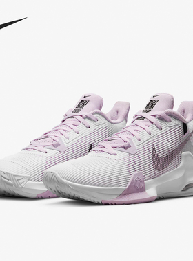 Nike/耐克正品Air Max Impact 3 男士缓震篮球鞋DC3725-101