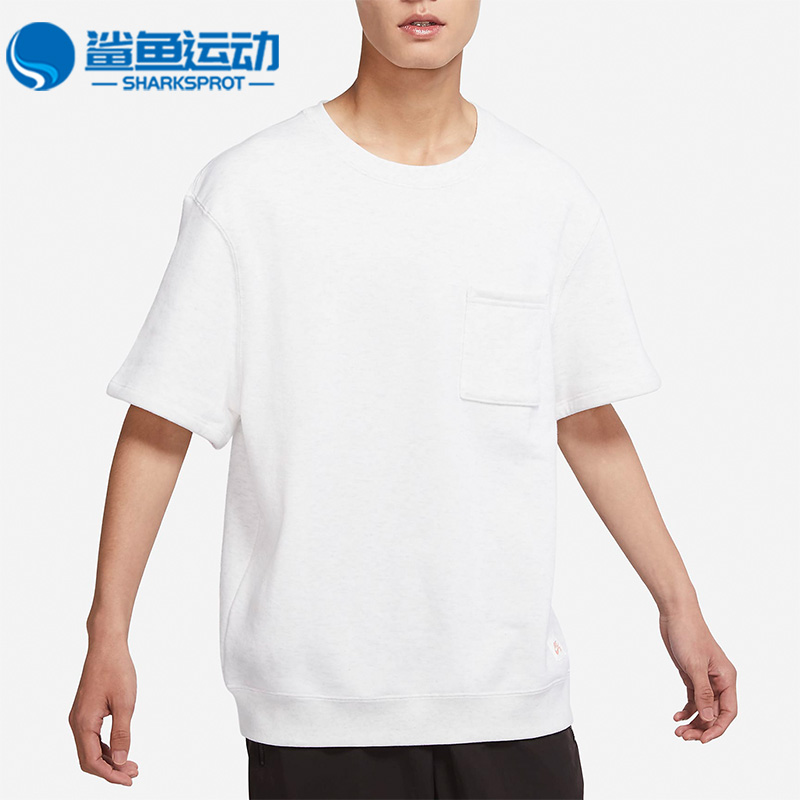 耐克正品男女通用短袖