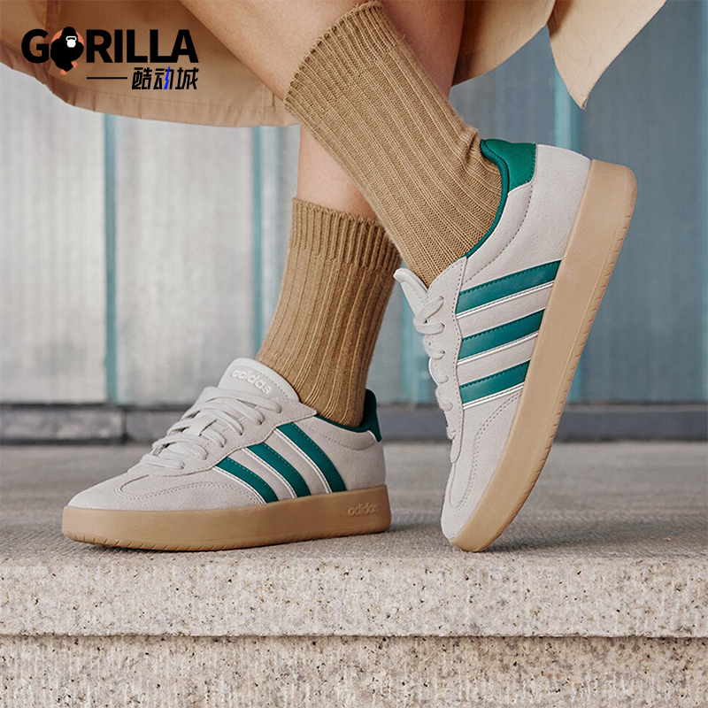 阿迪达斯女士耐磨低帮运动德训鞋