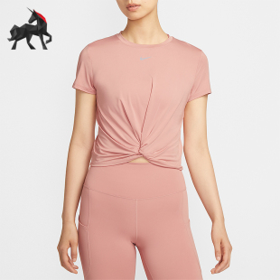 Nike/耐克正品Dri-FIT女士扭结设计圆领经典短袖T恤HJ1055-685