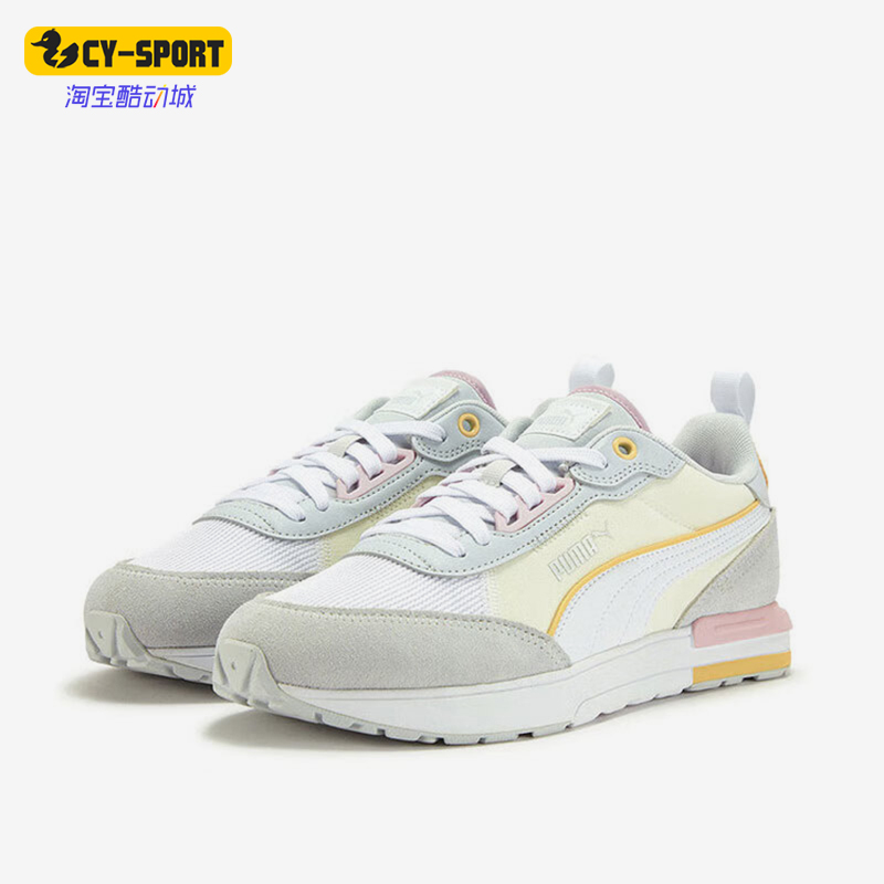 Puma/彪马正品2025夏季款女士拼接耐磨经典运动休闲鞋387066-37
