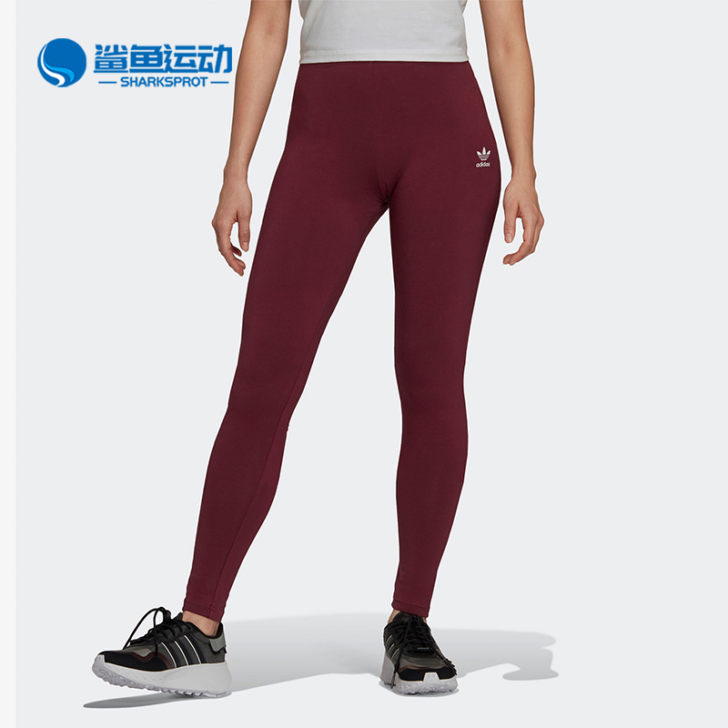 Adidas/阿迪达斯正品三叶草女士针织透气紧身运动长裤H06624