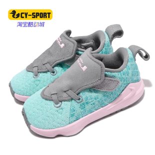 新款 秋季 LEBRON XVII BQ5596 Nike 小童休闲运动鞋 耐克正品