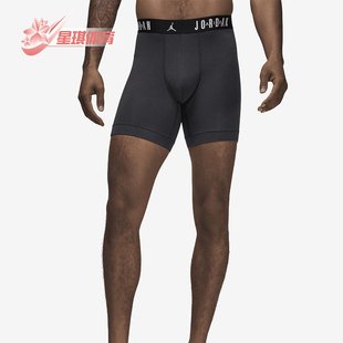 耐克正品 HF1882 Jordan男士 三条装 070 弹性亲肤平角内裤 Nike