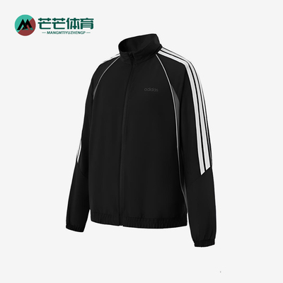 Adidas/阿迪达斯正品春秋男士运动立领轻质长袖夹克外套KB5655