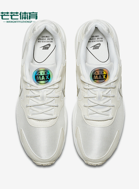 Nike/耐克正品AIR MAX GUILE 女士轻便低帮跑步鞋916787-103