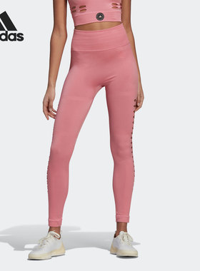 Adidas/阿迪达斯正品aSMC TPR SL TI 紧身女子运动长裤HD9072