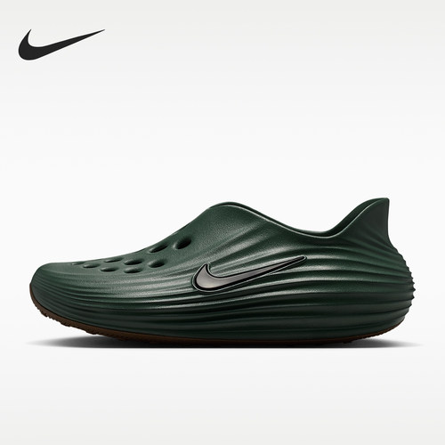 Nike/耐克正品男士洞洞耐磨时尚经典减震运动拖鞋HV5060-304