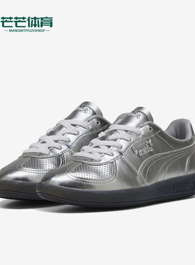 Puma/彪马正品2025新款女士时尚潮流轻便耐磨休闲板鞋400450-01