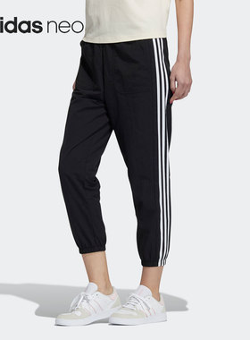 Adidas/阿迪达斯正品 NEO  AUG PNT 2 新款女子休闲运动裤 HE3032
