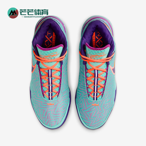Nike/耐克正品男士舒适柔软防滑耐磨中帮篮球鞋HF0711-300