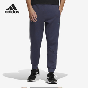 男子运动休闲束脚长裤 Adidas 新款 秋季 HM2988 阿迪达斯正品