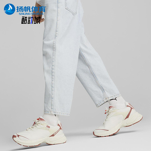 Gorp Velophasis Gtx男女经典 耐磨老爹鞋 Puma 392531 彪马正品