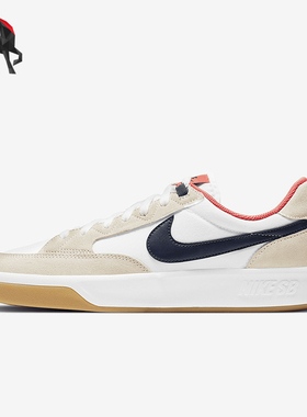Nike/耐克正品SB ADVERSARY PRM男女复古经典休闲板鞋CW7456-102
