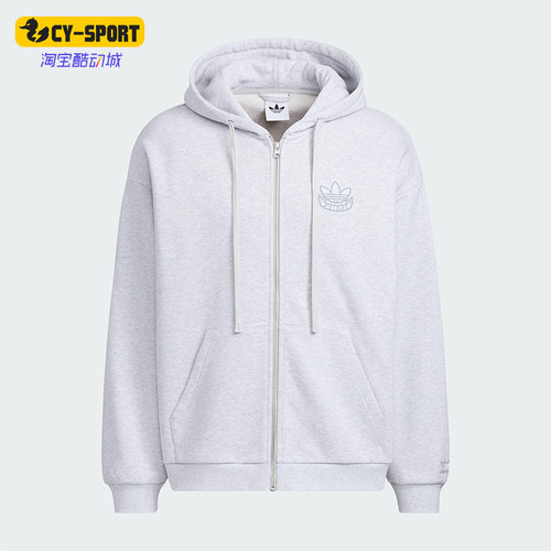 Adidas/阿迪达斯正品三叶草男女宽松运动连帽日常休闲外套KG8508