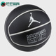 BB0622 Nike 092 JORDAN 男女运动训练比赛七号篮球 耐克 正品