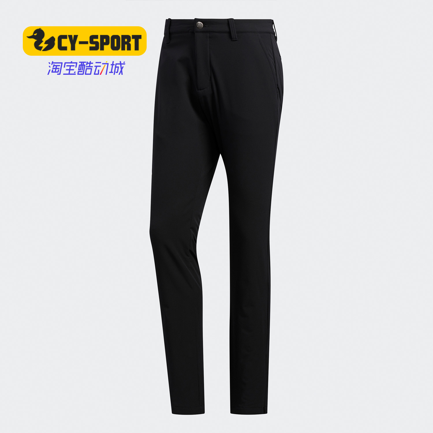 Adidas/阿迪达斯正品FRST GUARD PANT男子高尔夫运动长裤 GD0839