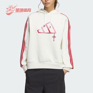 HOODY女士双面针织连帽卫衣JZ1638 Adidas 阿迪达斯正品