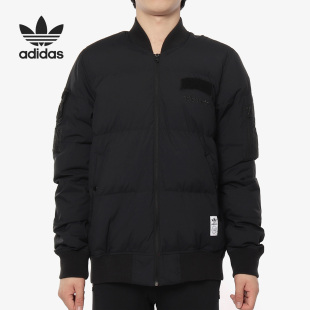 阿迪达斯官方正品 Adidas 三叶草男子保暖运动休闲羽绒服CD1719