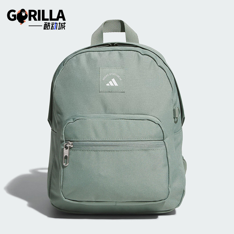 阿迪达斯男女同款时尚潮流腰包