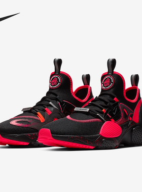Nike/耐克正品 当季新款HUARACHEE.D.G.E. AS QS男休闲鞋 BV8171
