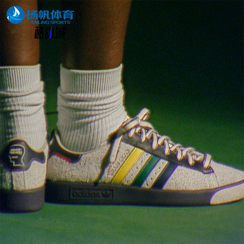 Adidas/阿迪达斯正品三叶草男女运动复古透气经典休闲板鞋JR7943