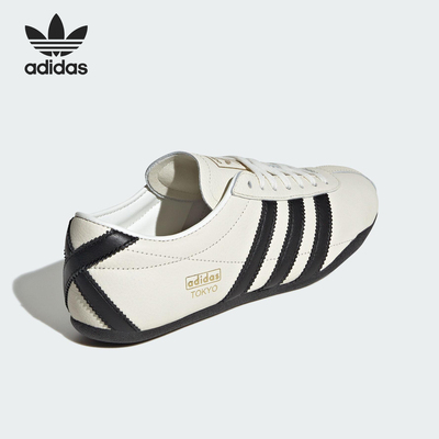 Adidas/阿迪达斯正品三叶草女士低帮经典薄底休闲鞋JQ0597