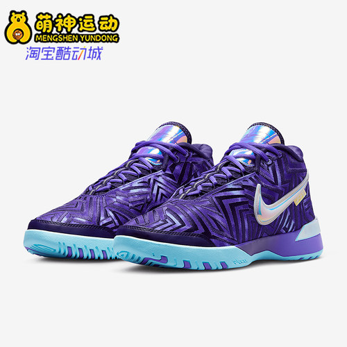 Nike/耐克正品2025男士复古减震潮流经典实战篮球鞋IB1271-501