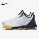CI2668 Nike 001 LOW詹姆斯运动训练篮球鞋 耐克正品 男子LEBRON