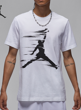 Nike/耐克正品JORDA男士运动透气时尚宽松嘻哈百搭短袖FZ1920-100