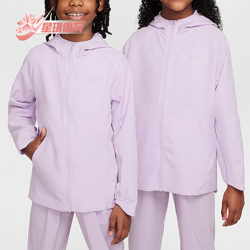 耐克大童运动休闲外套