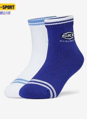 Skechers/斯凯奇正品儿童两双装透气运动中筒袜子P223K004-023N