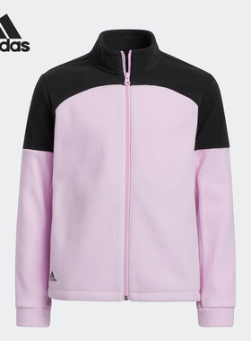 Adidas/阿迪达斯正品COLORBLOCK大童高尔夫运动外套HM7366