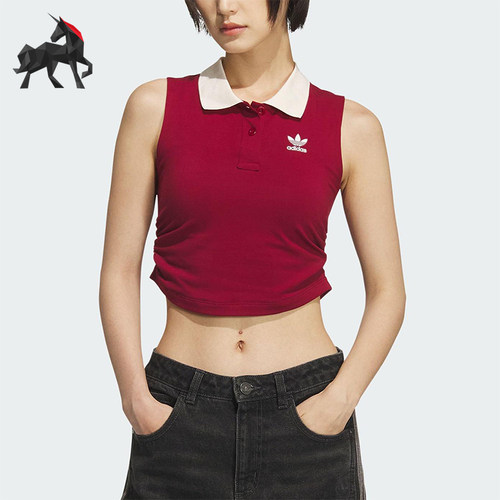 Adidas/阿迪达斯正品三叶草女士休闲修身针织圆领透气背心KF4242