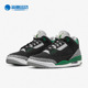 CT8532 Nike 012 JORDAN 3复古运动篮球鞋 耐克正品 男子AIR