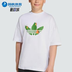 JW5326 三叶草大童套头图案透气休闲针织短袖 Adidas 阿迪达斯正品