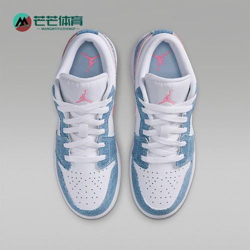 Nike/耐克正品JORDAN GS女子大童透气缓震日常运动鞋HQ2001-400