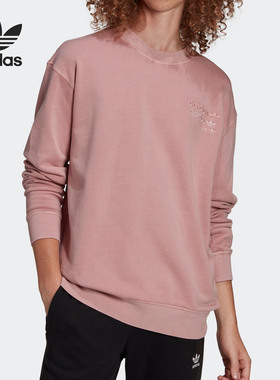 Adidas/阿迪达斯正品2020春季新款三叶草男子运动针织卫衣 GL6163