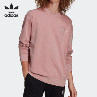 新款 Adidas 阿迪达斯正品 2020春季 GL6163 三叶草男子运动针织卫衣