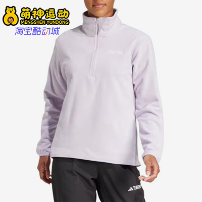 Adidas/阿迪达斯正品EsentialEsential夹克经典新夹克外套JP1452