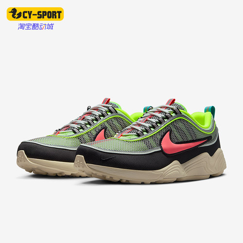 Nike/耐克正品Air Zoom Spiridon男士经典耐磨运动鞋II1237-701