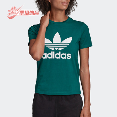 三叶草女子休闲短袖短恤正品