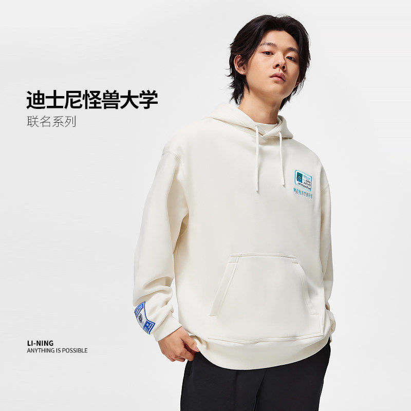 Lining/李宁正品夏季男子X怪兽大学联名保暖卫衣AWDT815-2