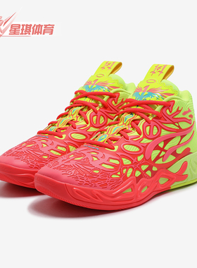 Puma/彪马正品秋季新款男士实战时尚缓震耐磨篮球鞋310532-01