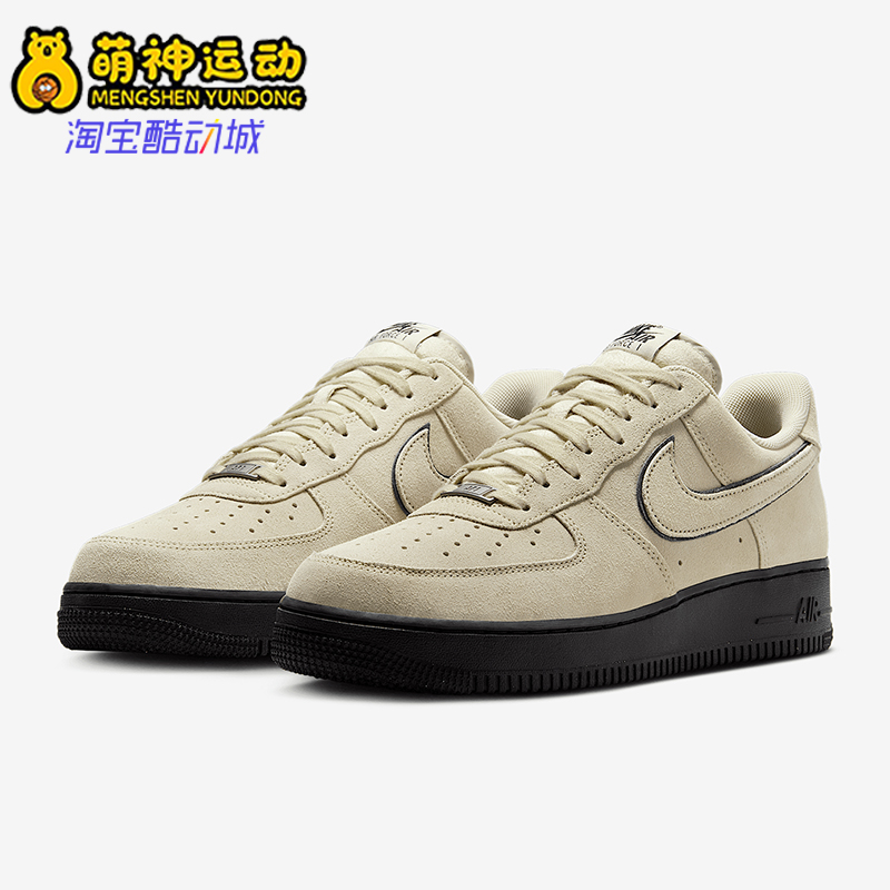 Nike/耐克正品2025男士低帮轻便经典复古休闲透气板鞋HQ1966-200