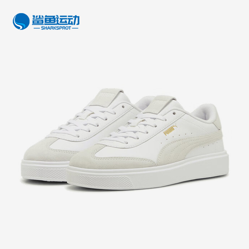 彪马女士皮质拼接T字头厚底板鞋