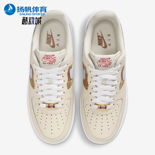 Force Air 耐克正品 001 休闲板鞋 IH7352 1女士透气轻盈经典 Nike