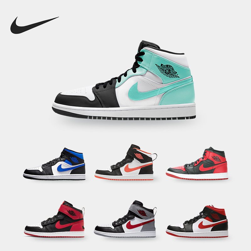 Nike/耐克正品 JORDAN 1 AJ1 男子时尚运动魔术贴休闲鞋 CQ3835,运动鞋new,板鞋,淘宝优惠券,粉丝福利购,淘宝优惠卷