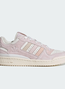 Adidas/阿迪达斯正品三叶草女士经典低帮轻便休闲板鞋JQ9145
