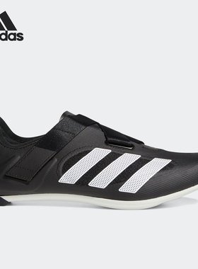 Adidas/阿迪达斯官方正品运动男女时尚潮流低帮轻便跑步鞋 GX6544